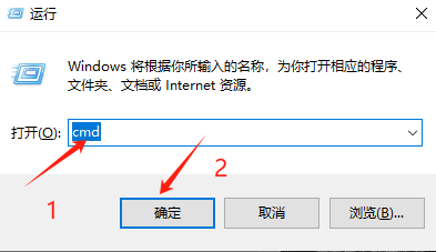 查看密码CMD1.png