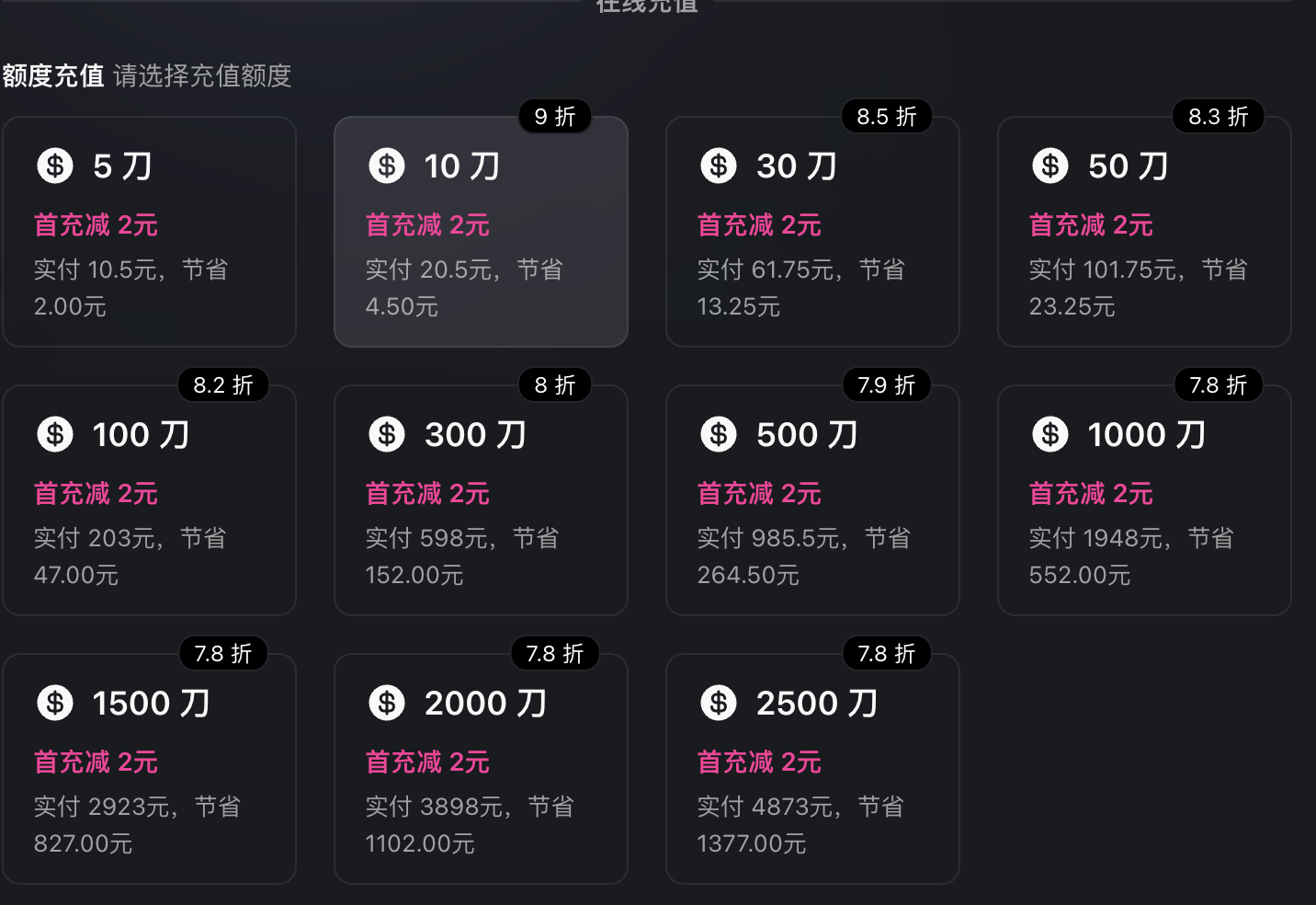 Pasted image 20260413204624.png